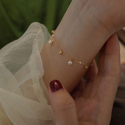 Gold Bracelet with Freshwater Pearls